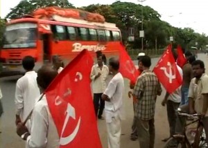 Militant Kerala Workers